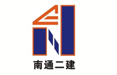 辉弘游戏设备与江苏南通二建集团有限公司的业务合作