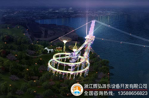 上饶上海开艺玻璃水滑道水上乐园设计效果图