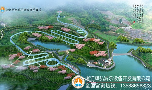 重庆石柱县西沱镇牡丹园景区玻璃水滑道漂流设计效果图