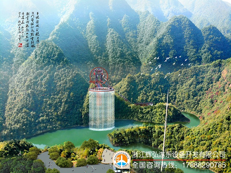 温州龙麒源高空玻璃挑台游乐设备项目