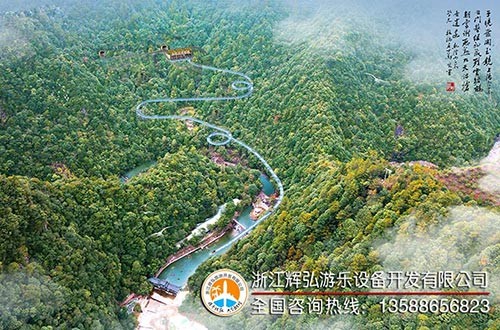 龙麒源滑道峡谷漂流游乐设施项目